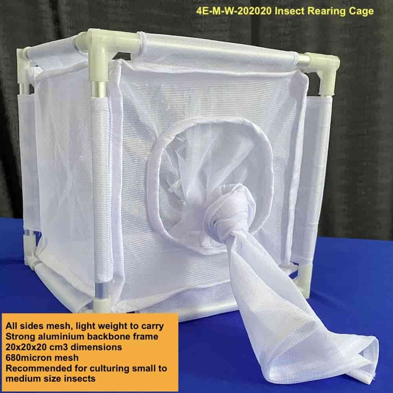 4E-M-W-202020 Eco Mesh White Insect Cage 4E-M-W-202020 Eco Mesh White Insect Cage