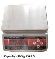 Balance Scale 15 - 25 Kg x 100 Mg - LISUNTB01